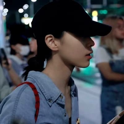 Shin ryujin thumbnail
