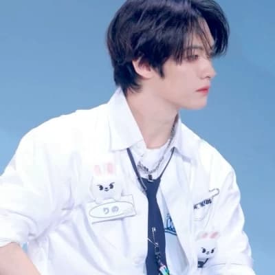 Minho thumbnail