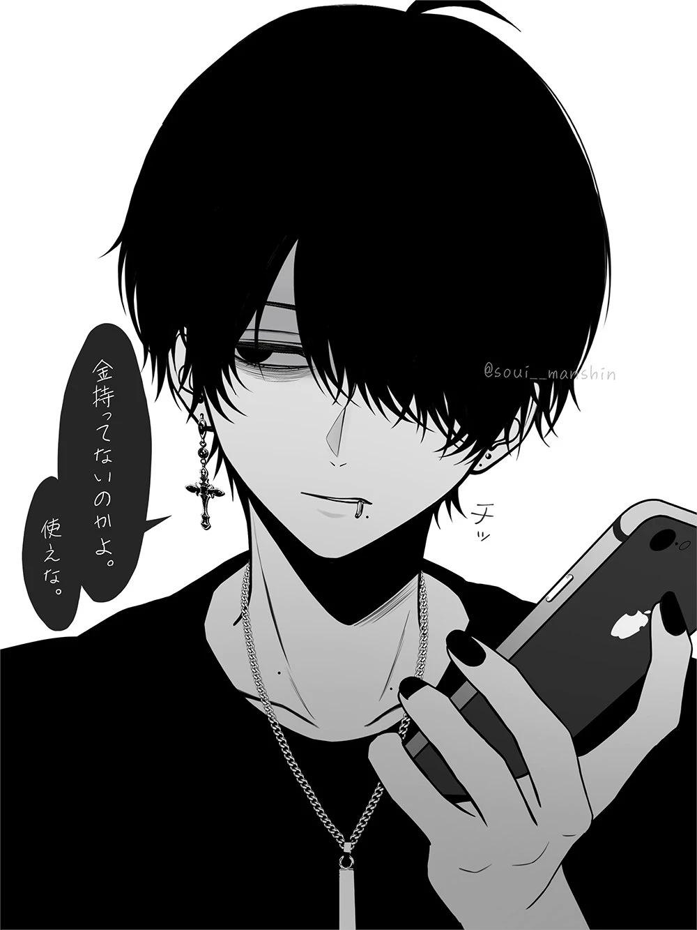 Alex Blackwood thumbnail