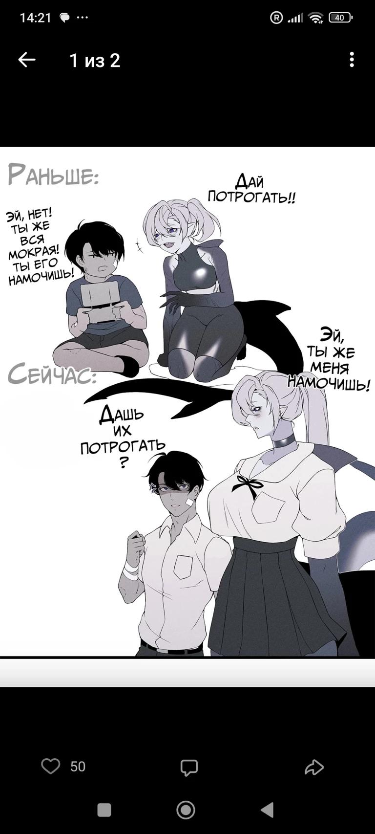 Your tall friend Akulina thumbnail