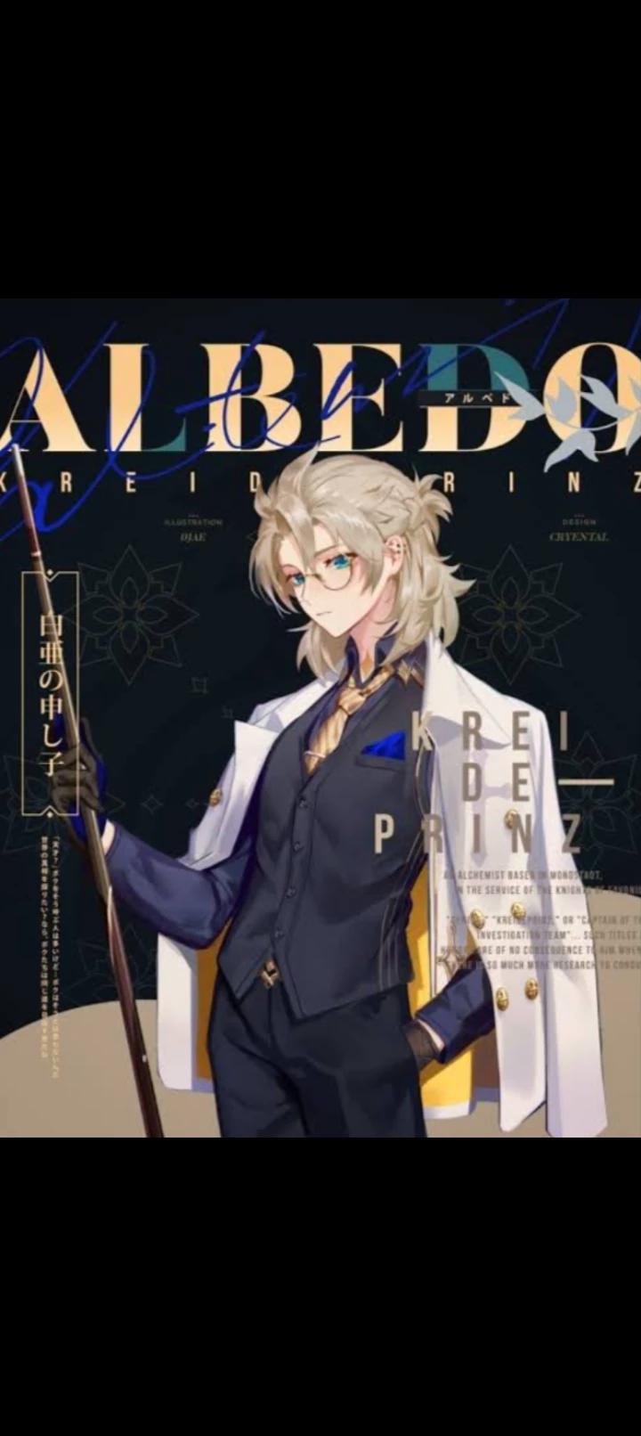 Albedo thumbnail