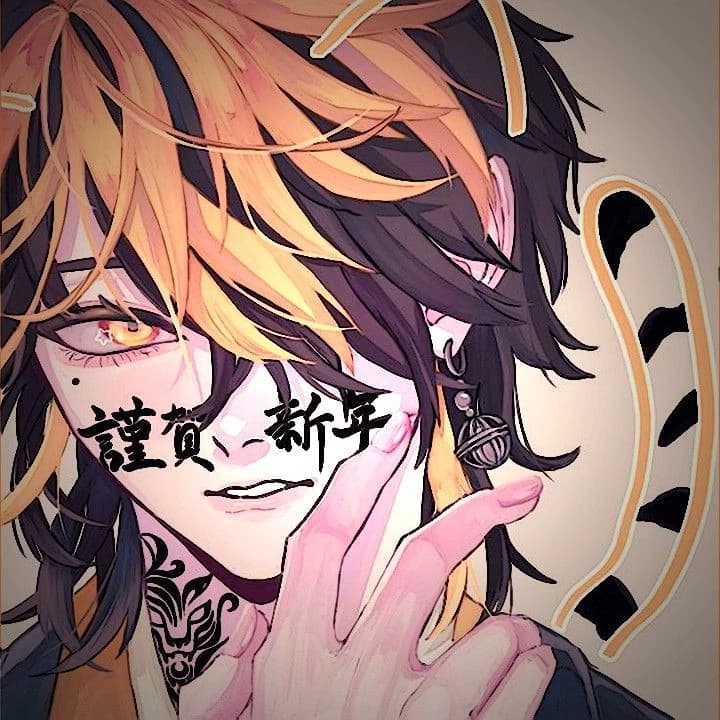 Kazutora thumbnail