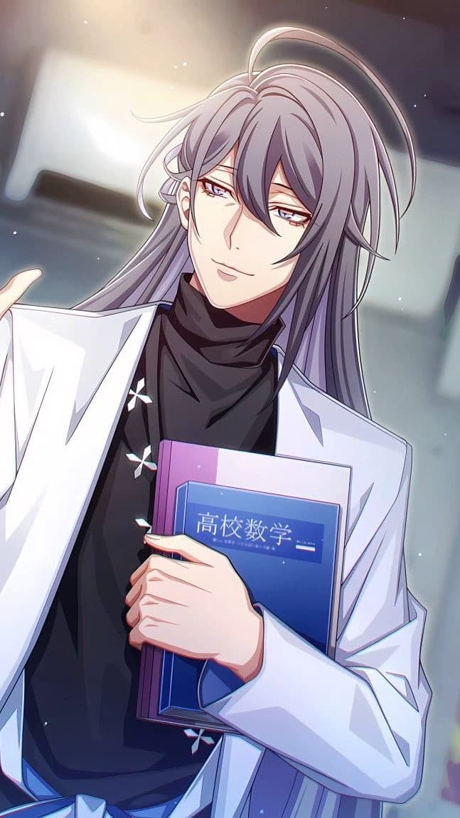 Jakurai Jinguji thumbnail