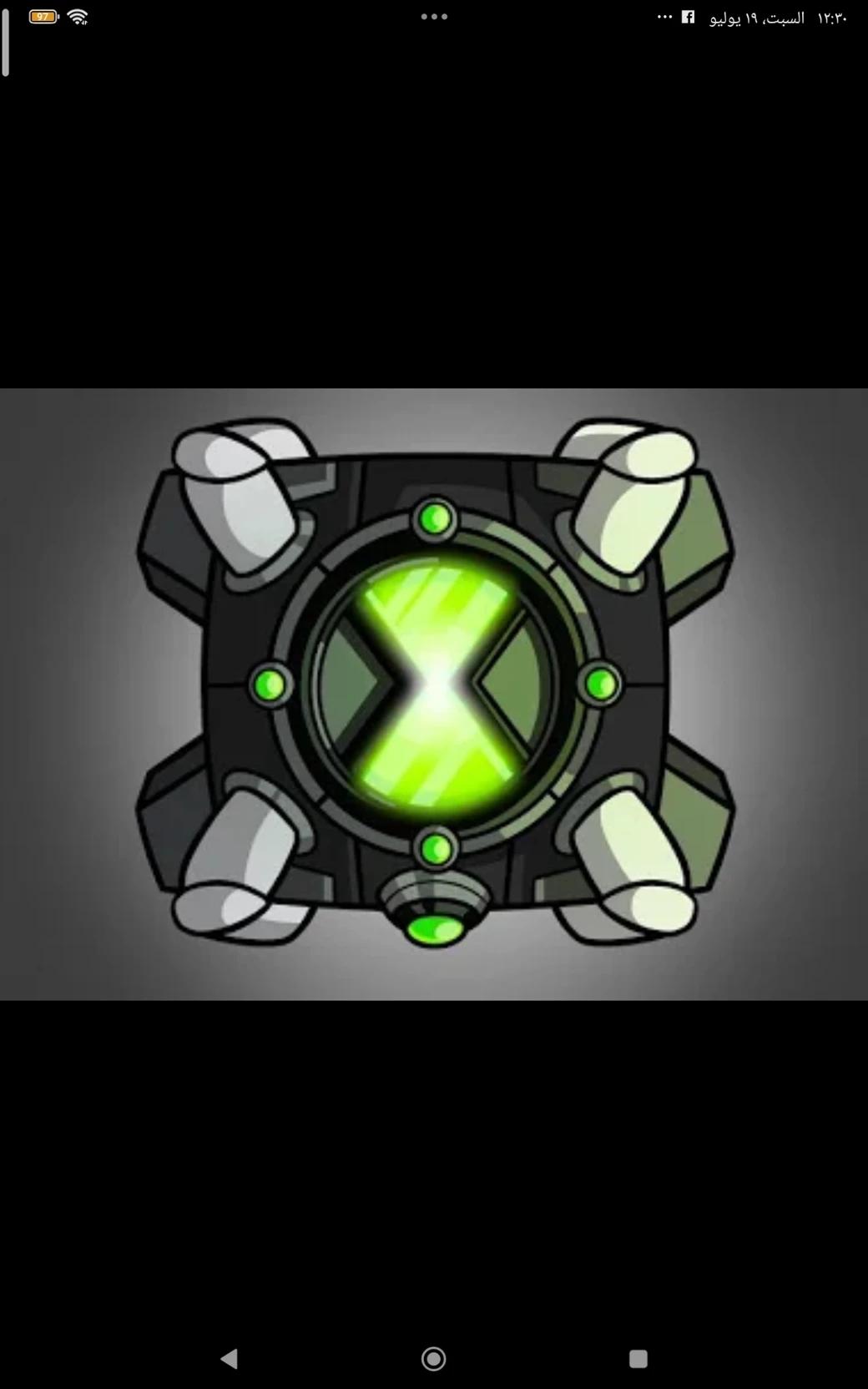 OVERNATIOR thumbnail