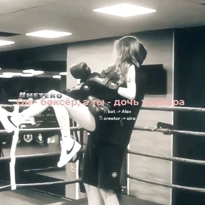 Джек thumbnail