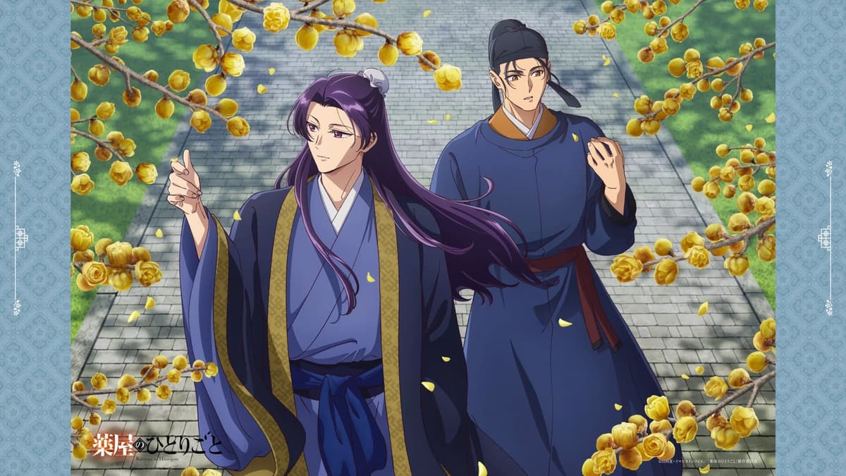 Jinshi (Apothecary Diaries) thumbnail