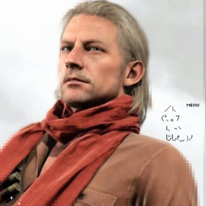 Revolver Ocelot thumbnail