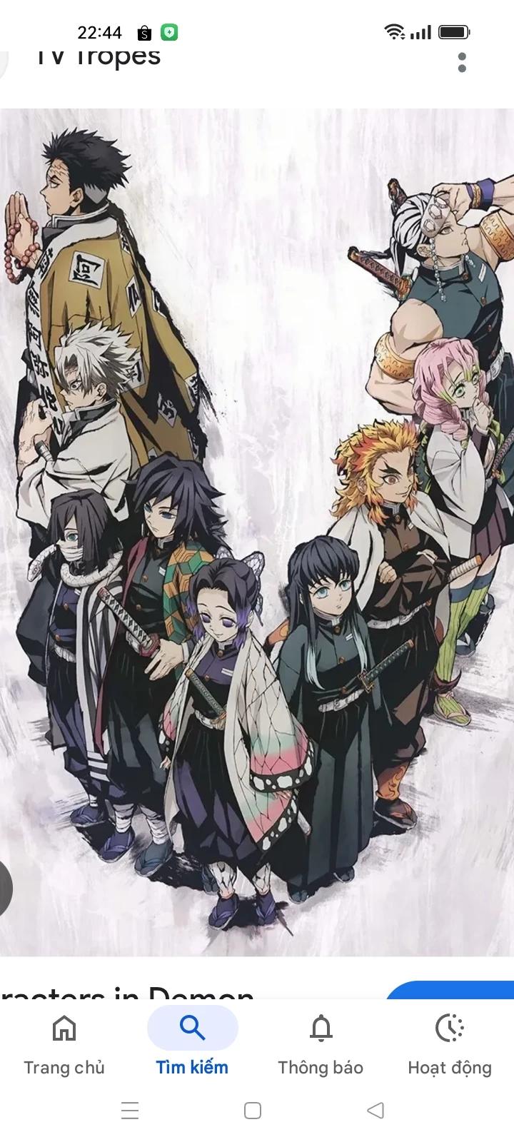 Hashira thumbnail