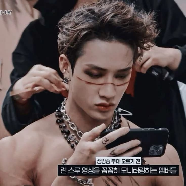 Bangchan thumbnail