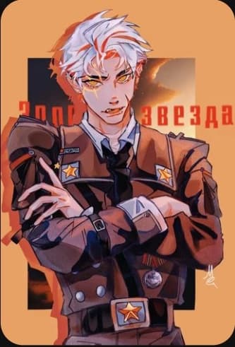 USSR thumbnail