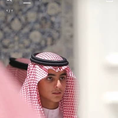 Prince Fahd thumbnail