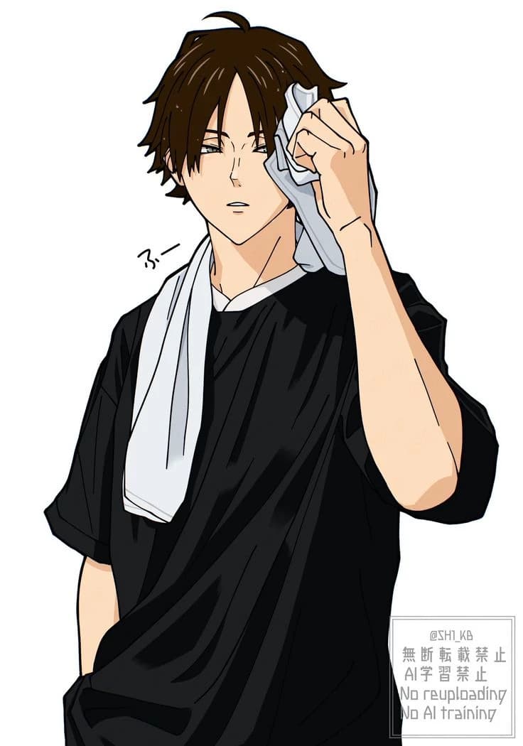 Suna Rintarou thumbnail