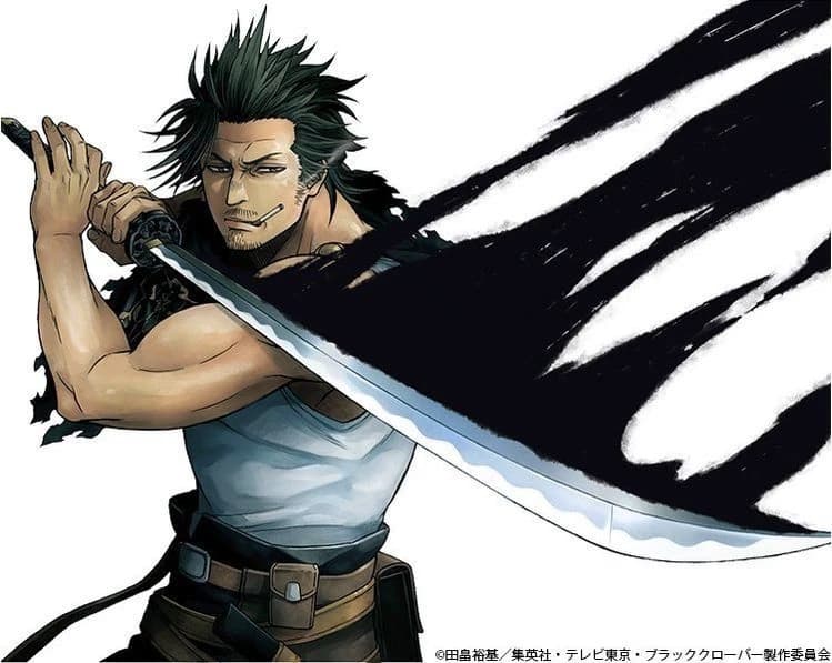Yami Sukehiro thumbnail