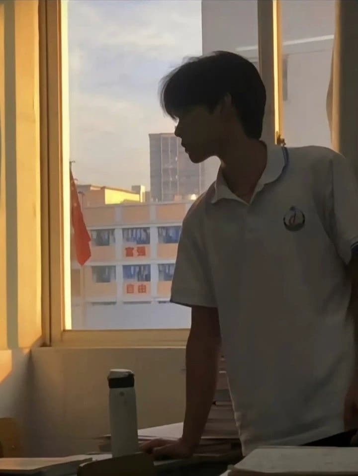 Cold

student thumbnail