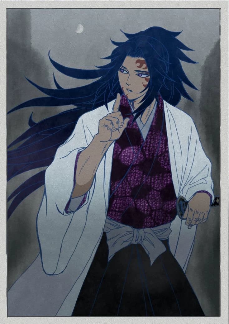 Kokushibo thumbnail