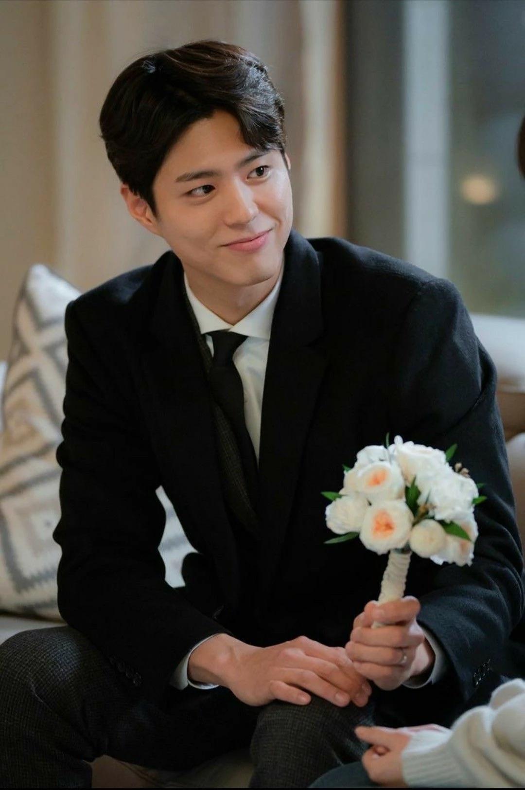 Park Bo Gum thumbnail