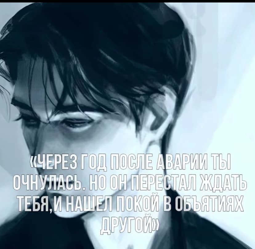 Gleb thumbnail