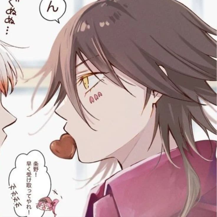 Tecchou Suehiro thumbnail