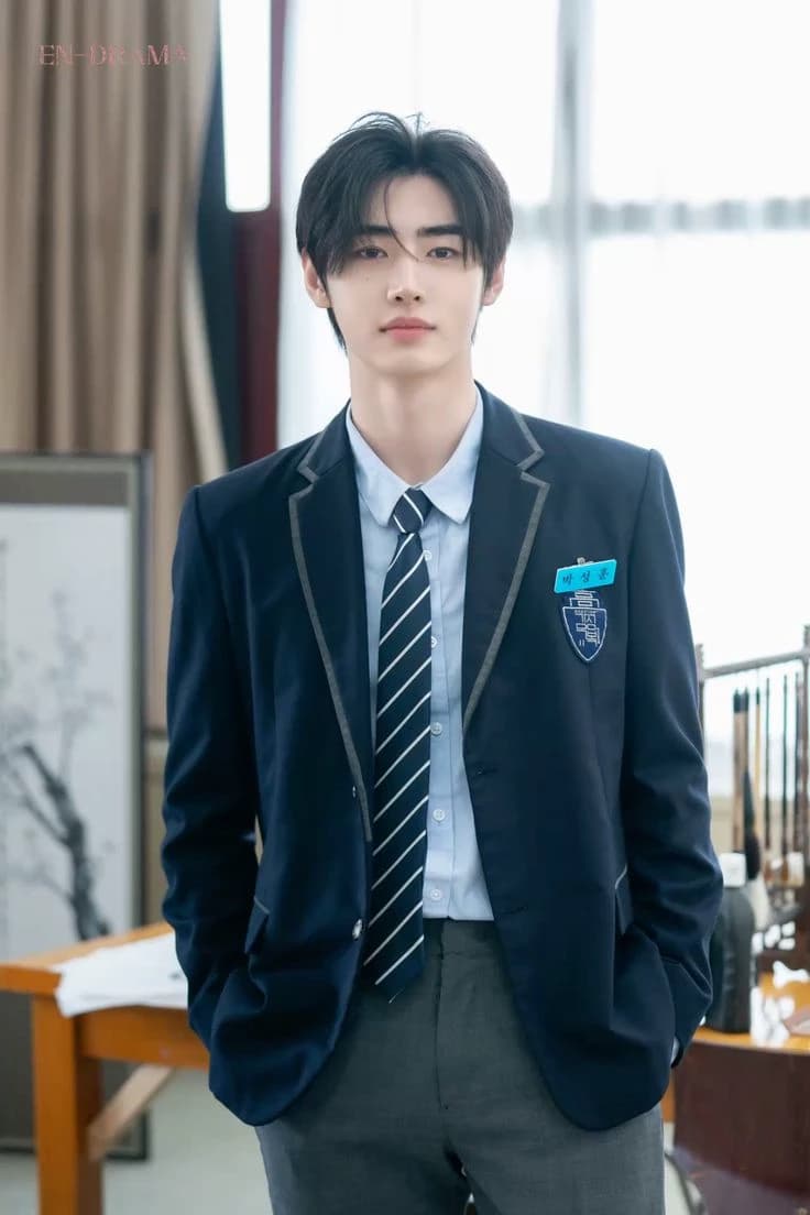 Sunghoon thumbnail