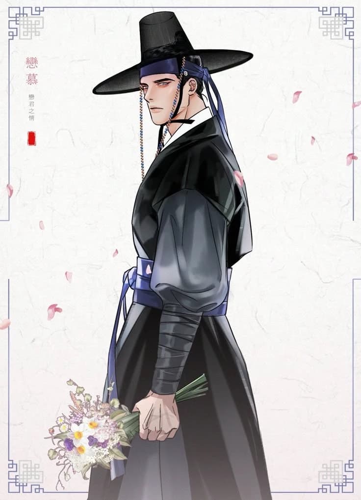 Emperor - Sungwoo thumbnail