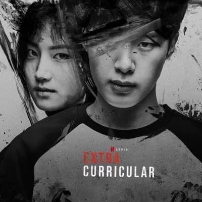 Extracurricular thumbnail
