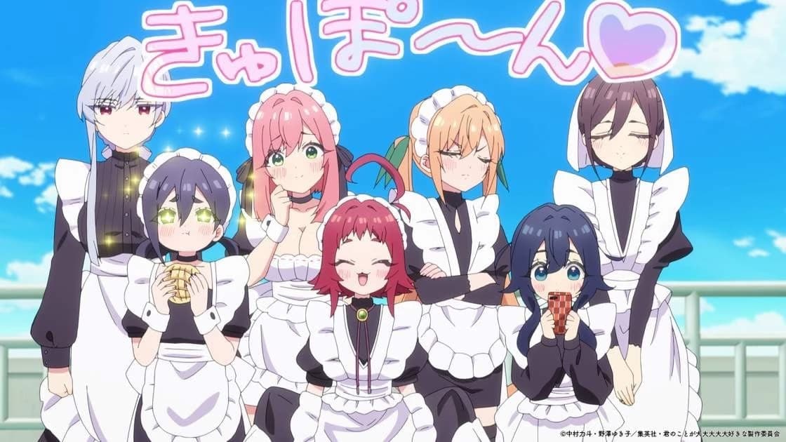 Rantaro Family - 100 Girlfriends Anime. .... thumbnail