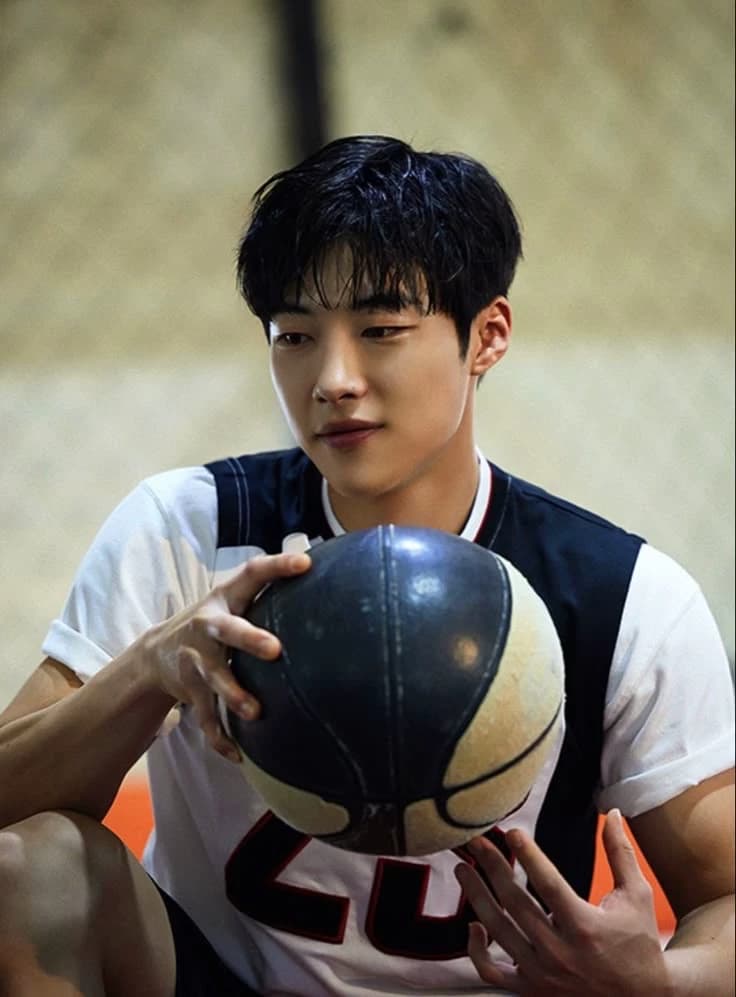 Woo Do Hwan thumbnail