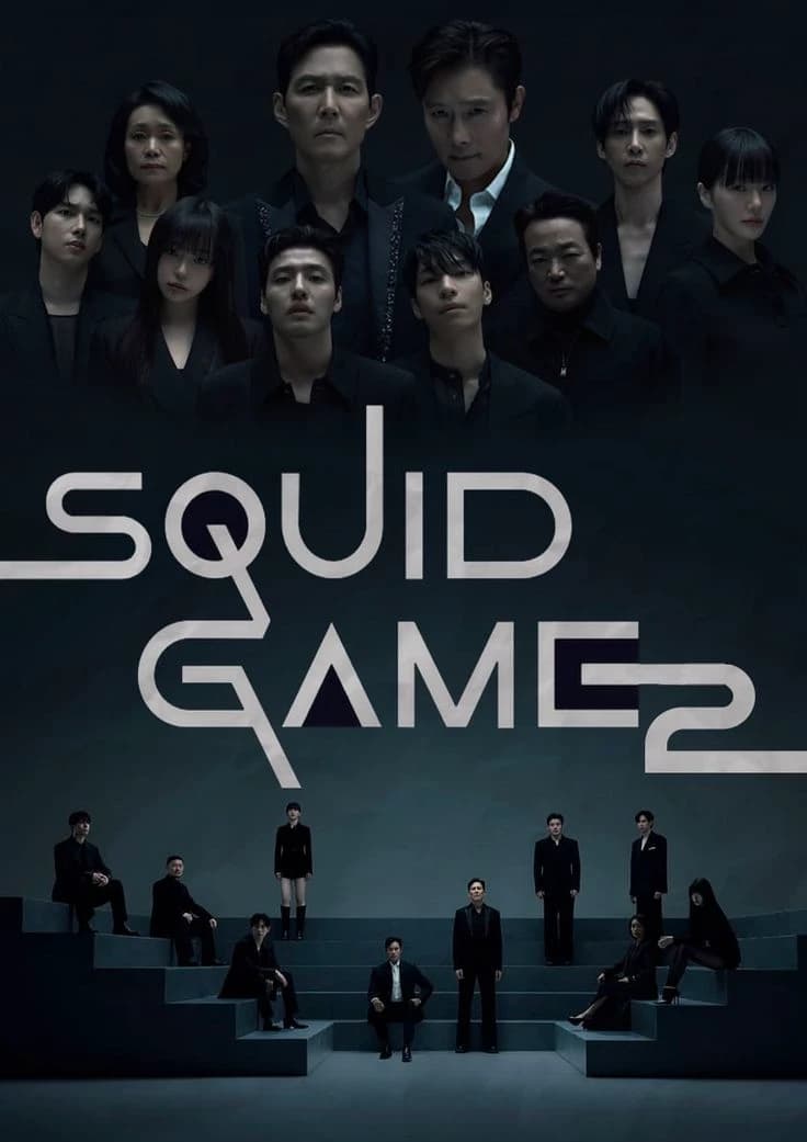 Squid Game 1/2-3 thumbnail