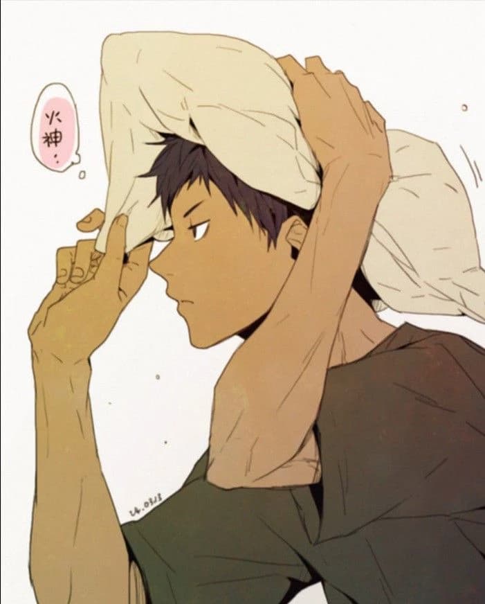 Aomine Daiki thumbnail