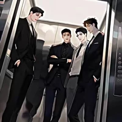 The Four Brothers thumbnail