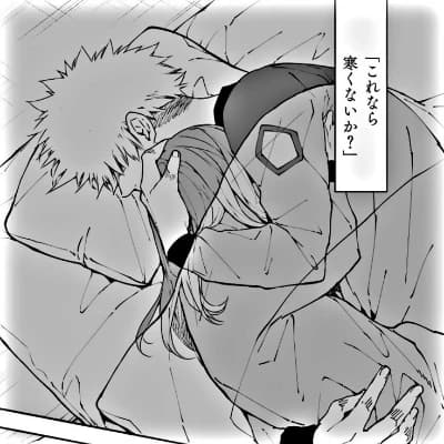 Kunigami Rensuke (Blz) (Kunichigi) thumbnail