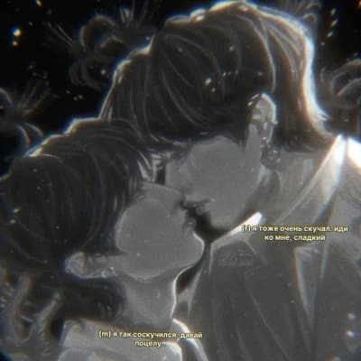 Minsung thumbnail