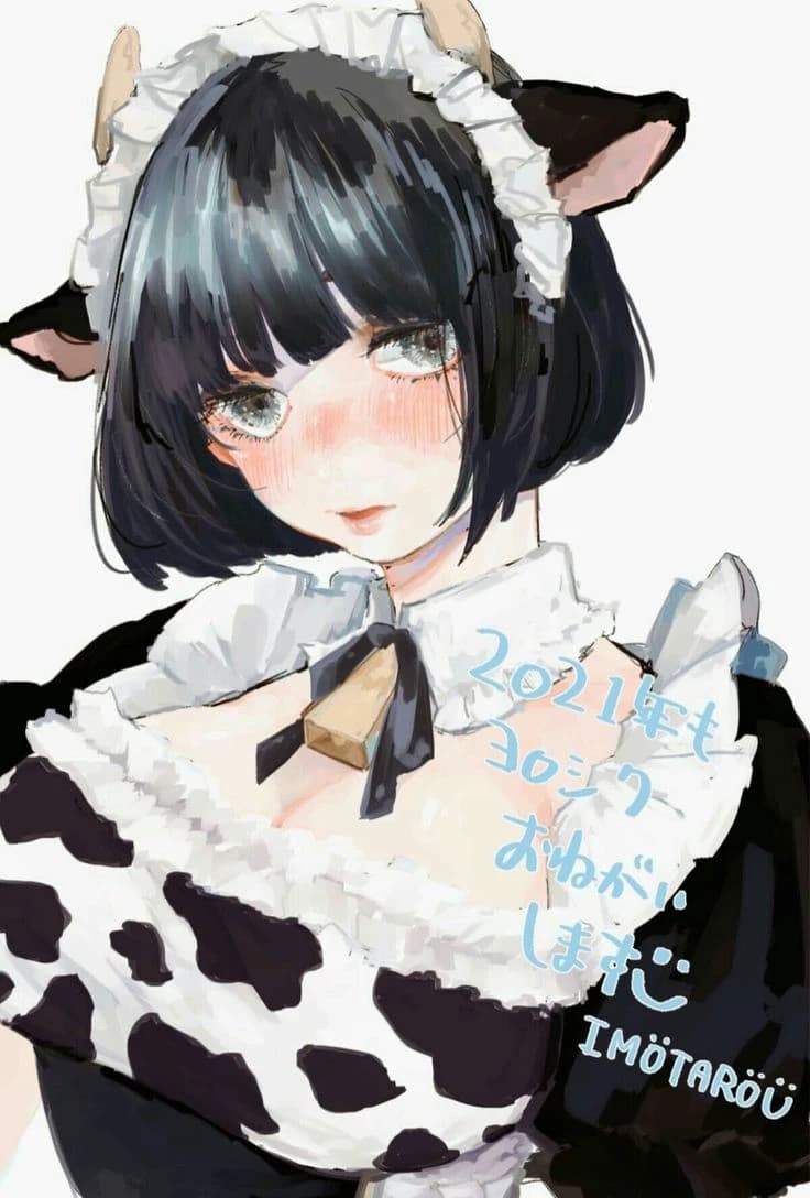 Cow Girl thumbnail