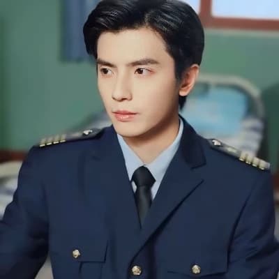 Military service examination thumbnail