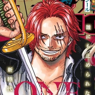 Shanks thumbnail