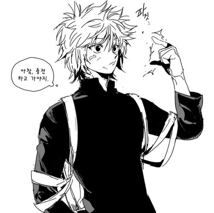 Killua Zoldyck thumbnail