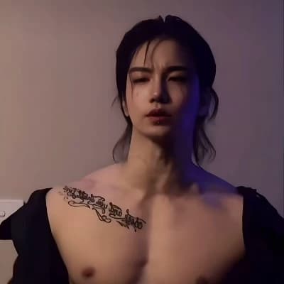 Gu Won thumbnail