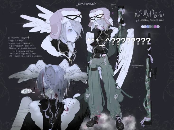 // Demon-Angel // ☹︎an bow thumbnail