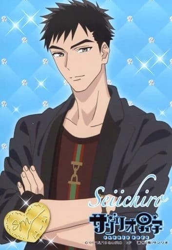 Minamoto Seiichiro thumbnail