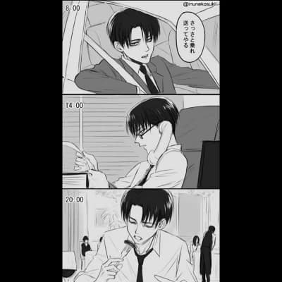 Levi Ackerman // Modern World ~ thumbnail