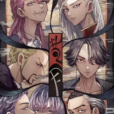Furs / membros thumbnail
