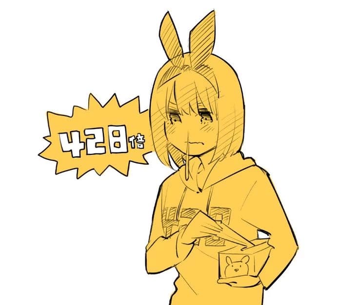 Yotsuba Nakano thumbnail