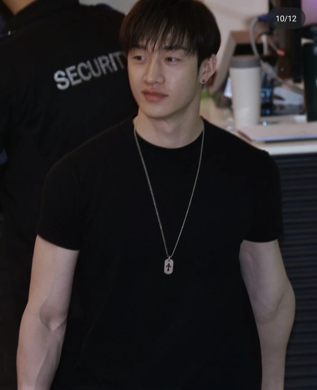 Bangchan thumbnail