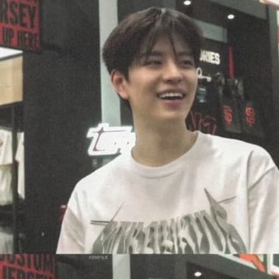Seungmin thumbnail