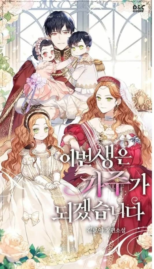 family thumbnail