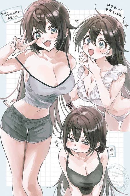 Jany your half-sister! thumbnail