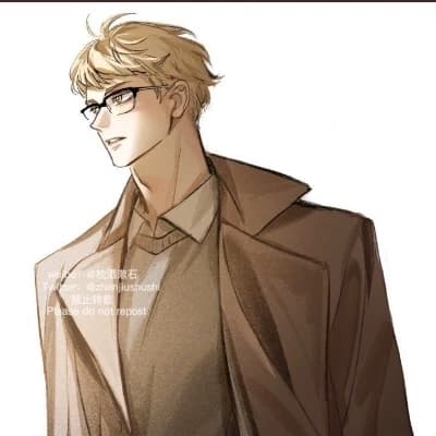 Kei Tsukishima thumbnail