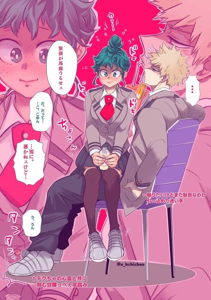 Bakugo x izuku fem thumbnail