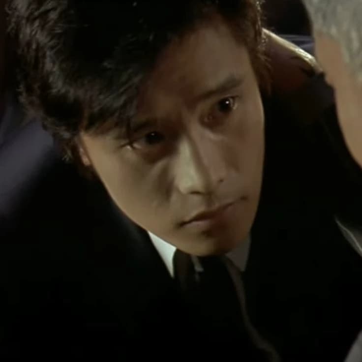 Lee Byunghun thumbnail