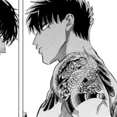 Kirishima Miyama thumbnail